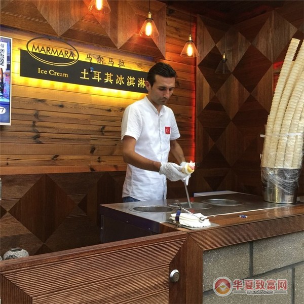 马尔马拉土耳其冰淇淋加盟